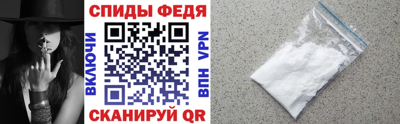 Amphetamine 98% Куртамыш