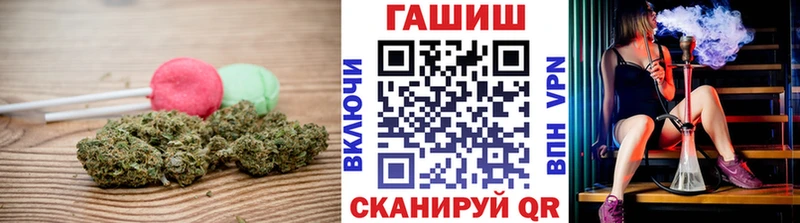 Cannafood марихуана как найти Куртамыш