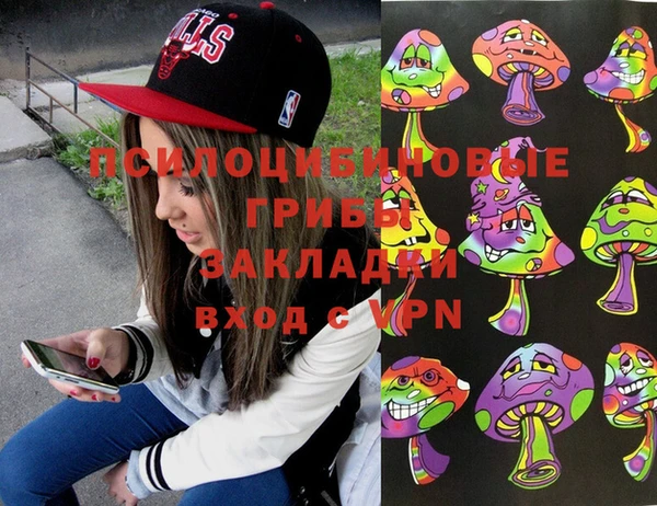 трава Козельск