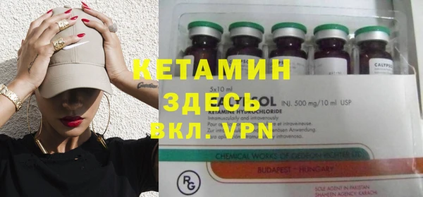 трава Козельск