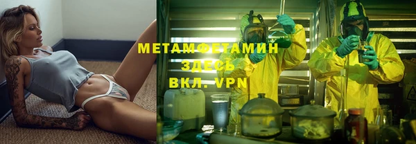 не бодяженный Козловка