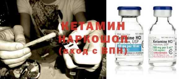 гашиш Коряжма