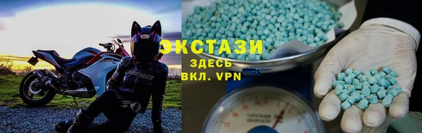 MESCALINE Киреевск