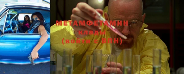 стафф Кодинск