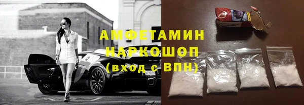 не бодяженный Козловка