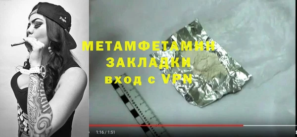 не бодяженный Козловка