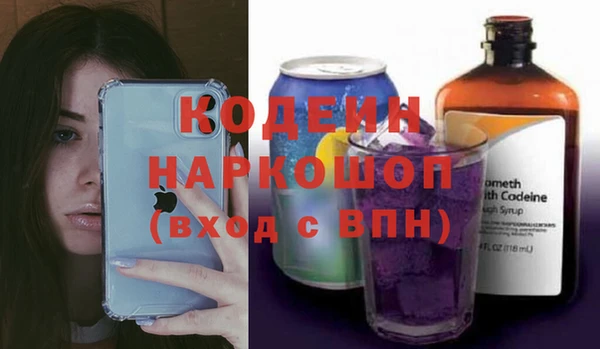 не бодяженный Козловка