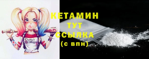 не бодяженный Козловка