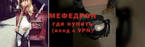 ГАЛЛЮЦИНОГЕННЫЕ ГРИБЫ Костерёво