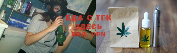 не бодяженный Козловка