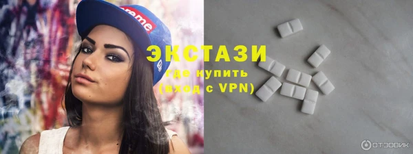 MESCALINE Киреевск
