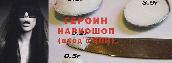 стафф Кодинск