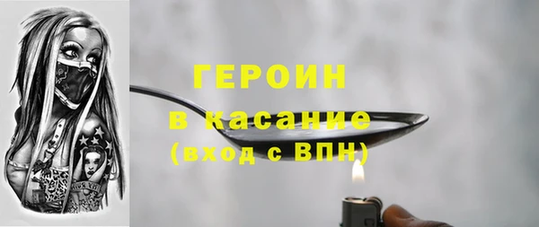 не бодяженный Козловка