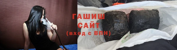гашиш Коряжма