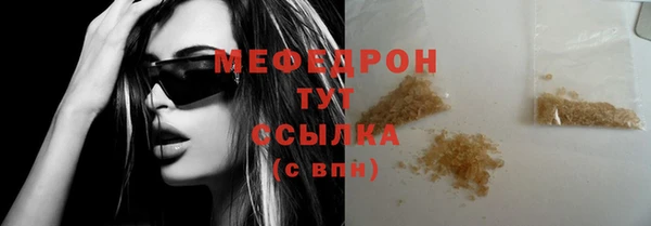 не бодяженный Козловка