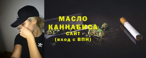 стафф Кодинск