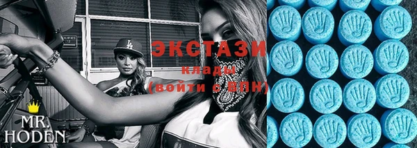 стафф Кодинск