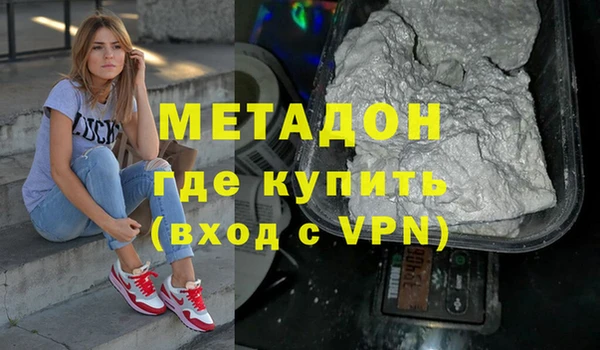 трава Козельск