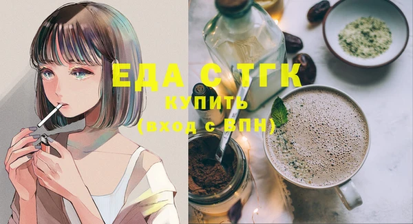 не бодяженный Козловка