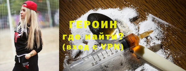 mix Чита