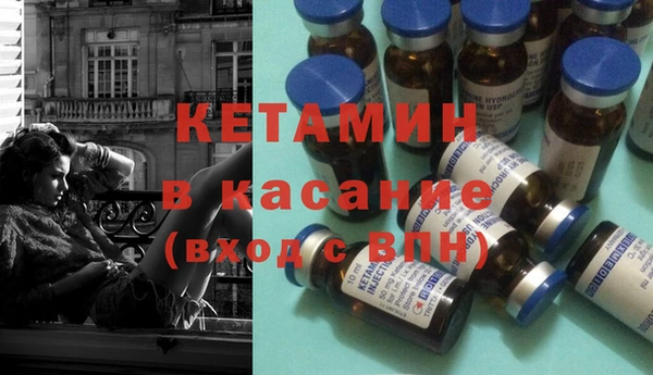 ГАЛЛЮЦИНОГЕННЫЕ ГРИБЫ Костерёво