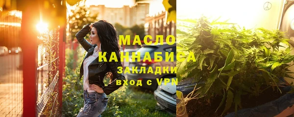 COCAINE Корсаков