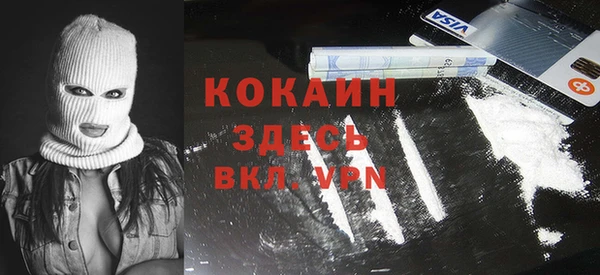 не бодяженный Козловка