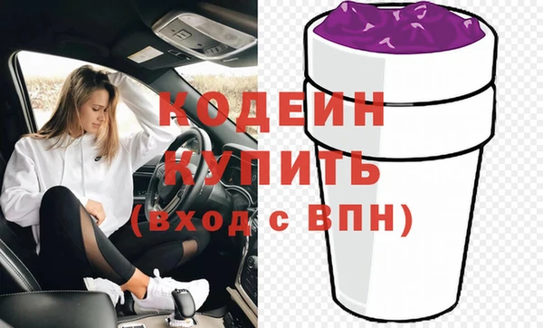 гашиш Коряжма