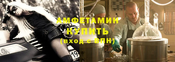 не бодяженный Козловка
