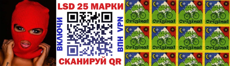 наркошоп  Куртамыш  Марки NBOMe 1,5мг 