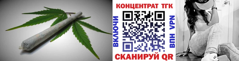 OMG рабочий сайт  Куртамыш  ТГК гашишное масло  где купить наркотик 